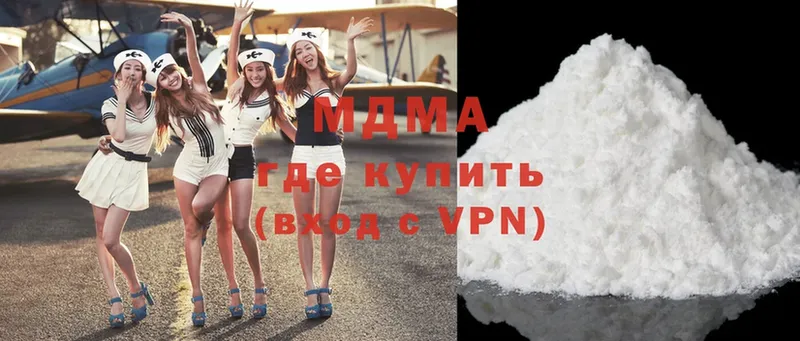 ссылка на мегу зеркало  магазин продажи наркотиков  Сортавала  МДМА crystal 